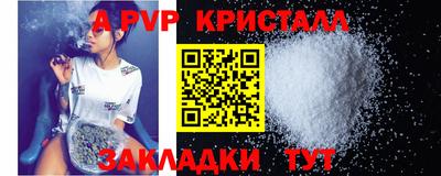 тгк Можайск