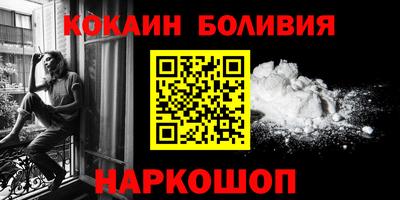 мефедрон VHQ Можга