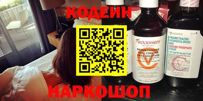 мефедрон VHQ Можга