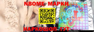 тгк Можайск