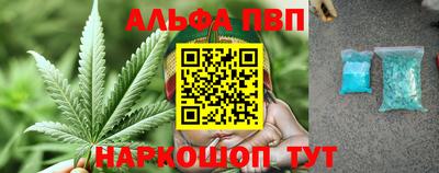 мефедрон VHQ Можга