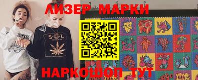 эйфоретик Моздок