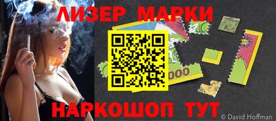 тгк Можайск