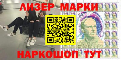 тгк Можайск