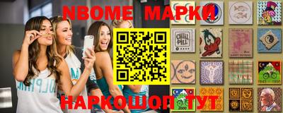 тгк Можайск