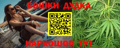 мефедрон VHQ Можга