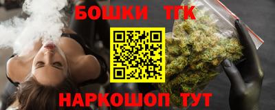 мефедрон VHQ Можга