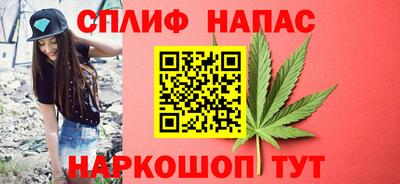 тгк Можайск