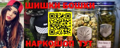 мефедрон VHQ Можга