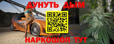 тгк Можайск