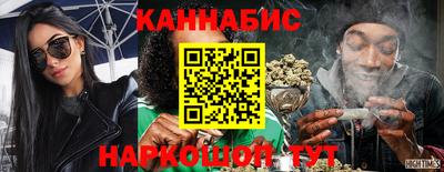 эйфоретик Моздок