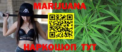 тгк Можайск