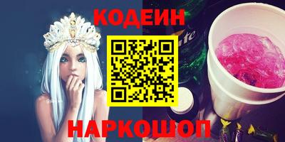 тгк Можайск