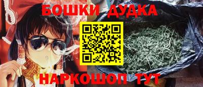 тгк Можайск