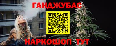 эйфоретик Моздок