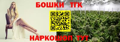 мефедрон VHQ Можга