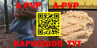 мефедрон VHQ Можга