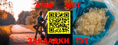мефедрон VHQ Можга
