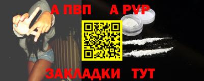 мефедрон VHQ Можга