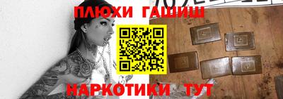 мефедрон VHQ Можга