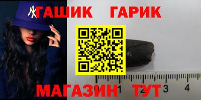 мефедрон VHQ Можга