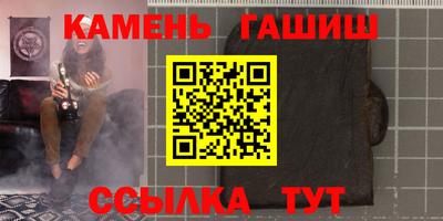 тгк Можайск
