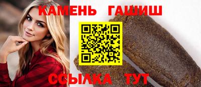 тгк Можайск